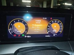 Volkswagen Lingdu L 280TSI DSG Spicy Edition - ფოტო 4