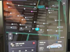 NIO ET5 2022 75kWh - ფოტო 14