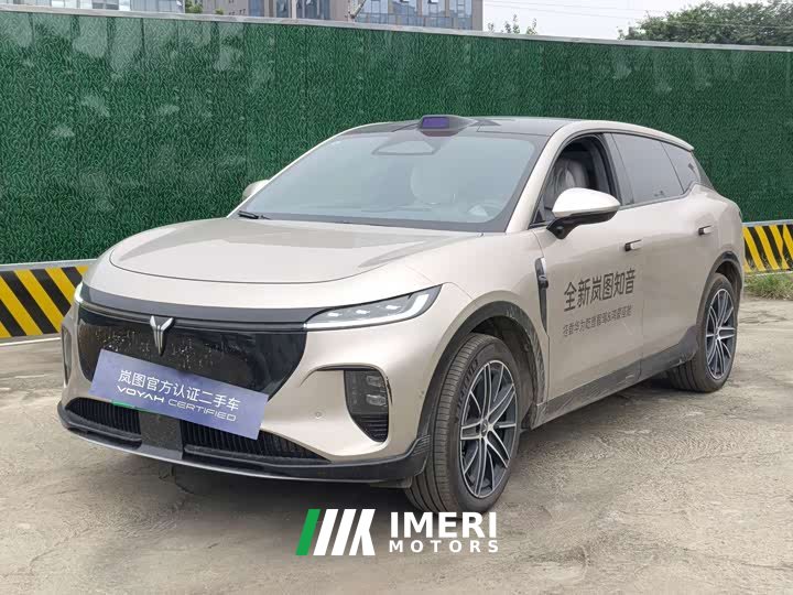 Voyah Lantu Zhiyin Rear-Wheel Drive Qiankun Edition - ავტომობილი ჩინეთიდან