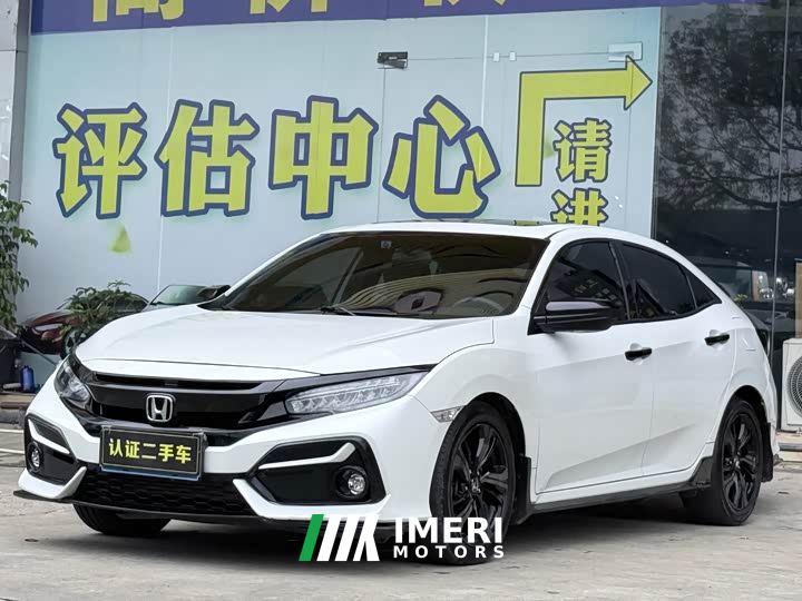 Honda Civic Hatchback 220 Turbo CVT Trendy Control
