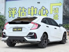Honda Civic 2021 Hatchback 220 Turbo CVT Trendy Control - ფოტო 16