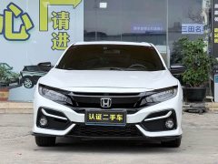Honda Civic 2021 Hatchback 220 Turbo CVT Trendy Control - ფოტო 2