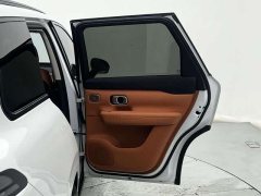 Leapmotor C16 2024 Pure Electric 580 Privilege Edition - ფოტო 12