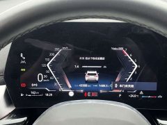 BMW X1 2023 sDrive25Li X Design Package - ფოტო 19
