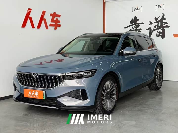 Avatr Lantu FREE 2021 Four-Wheel Drive Standard Extended Range Version - ავტომობილი ჩინეთიდან