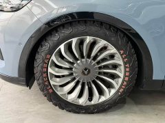 Avatr Lantu FREE 2021 Four-Wheel Drive Standard Extended Range Version - ფოტო 4