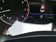 Nissan Sylphy 2023 Facelift 1.6L CVT Smart Drive Edition - ფოტო 13