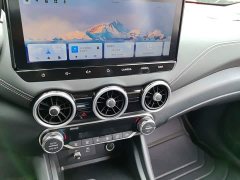 Nissan Sylphy 2023 Facelift 1.6L CVT Smart Drive Edition - ფოტო 14