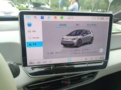 Volkswagen ID.3 Facelift Smart Edition Pro - ფოტო 20