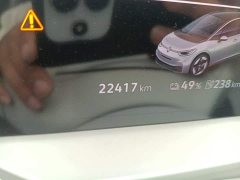 Volkswagen ID.3 Facelift Smart Edition Pro - ფოტო 8