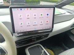 Volkswagen ID.3 Facelift Smart Edition Pro - ფოტო 9
