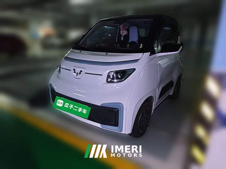 Wuling NanoEV 2021 Fun Edition High-Power Version - ავტომობილი ჩინეთიდან