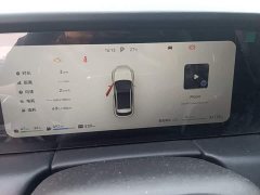 AITO Wenjie M5 Extended Range AWD Ultimate Edition - ფოტო 14