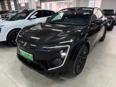 Avatr 07L 2027 Max Pure Electric Version - ფოტო 1