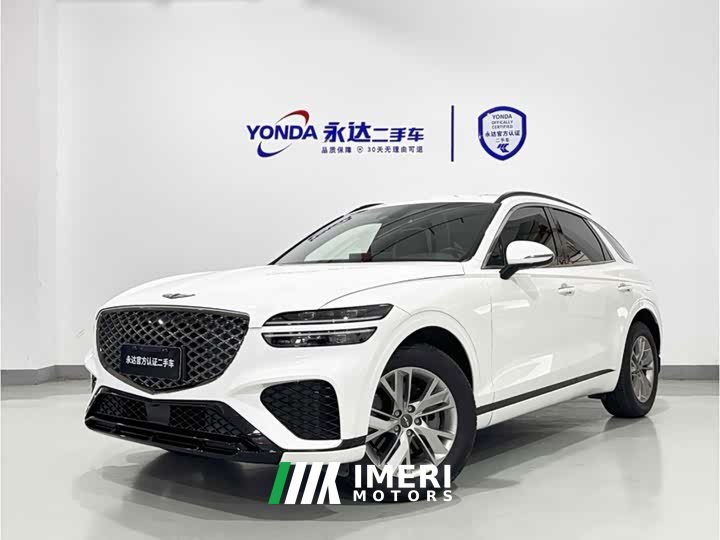 Genesis GV70 2.5T RWD Luxury