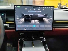 Lynk & Co Geely Lynk & Co 07 EM-P 2026 126 Extended Range Ultra H7 - ფოტო 14