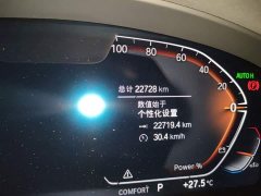 BMW X3 2023 Facelift xDrive30i Premier M Night Package - ფოტო 13