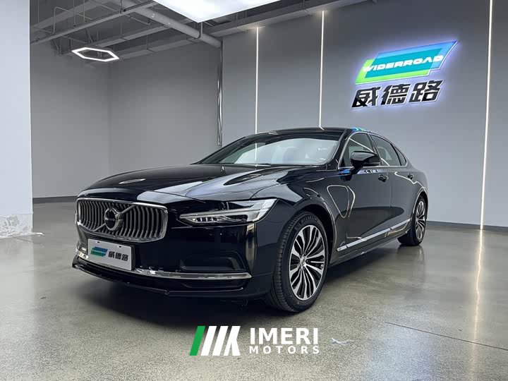 Volvo S90 B5 Intelligent Luxury Edition