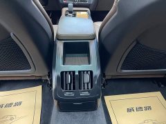 Volvo S90 B5 Intelligent Luxury Edition - ფოტო 19