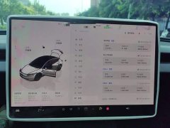 Tesla Model 3 Rear-Wheel Drive - ფოტო 7