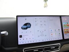 Li Auto L7 Max - ფოტო 14