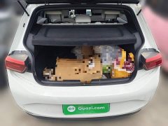 Volkswagen ID.3 Smart Edition Outstanding Version - ფოტო 15