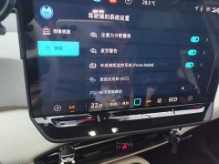 Volkswagen ID.3 Smart Edition Outstanding Version - ფოტო 20
