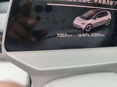Volkswagen ID.3 Smart Edition Outstanding Version - ფოტო 8