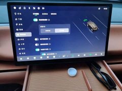 Leapmotor C16 Pure Electric 520 LiDAR Edition - ფოტო 20