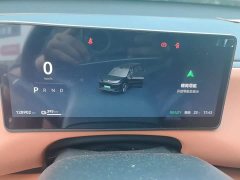 Leapmotor C16 Pure Electric 520 LiDAR Edition - ფოტო 7