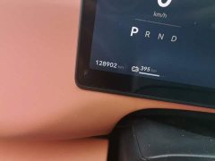 Leapmotor C16 Pure Electric 520 LiDAR Edition - ფოტო 8
