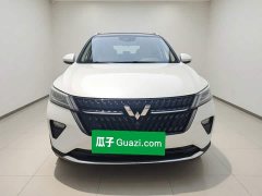 Wuling Xingchen 1.5T CVT Star Shine Edition - ფოტო 2