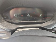 Wuling Xingchen 1.5T CVT Star Shine Edition - ფოტო 7