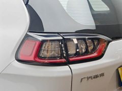 Jeep Cherokee 2020 2.0T Two-Wheel Drive Leading Edition - ფოტო 7