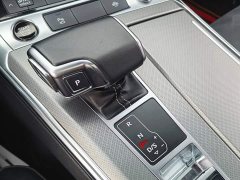 Audi A7L 2022 45 TFSI S-line Dream Future Edition - ფოტო 12
