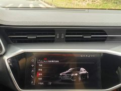 Audi A7L 2022 45 TFSI S-line Dream Future Edition - ფოტო 16
