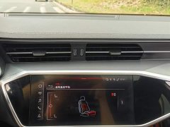 Audi A7L 2022 45 TFSI S-line Dream Future Edition - ფოტო 17