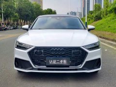 Audi A7L 2022 45 TFSI S-line Dream Future Edition - ფოტო 2