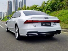 Audi A7L 2022 45 TFSI S-line Dream Future Edition - ფოტო 5