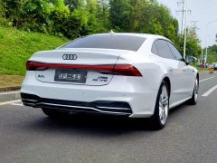 Audi A7L 2022 45 TFSI S-line Dream Future Edition - ფოტო 7
