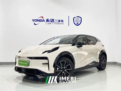 2024 Zeekr X Four-Seat Rear-Drive Rubik's Cube Edition - ავტომობილი ჩინეთიდან
