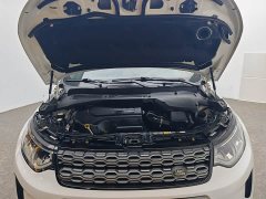 Land Rover Discovery Sport 249PS R-Dynamic S Performance Edition - ფოტო 13