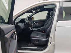 Land Rover Discovery Sport 249PS R-Dynamic S Performance Edition - ფოტო 14
