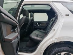 Land Rover Discovery Sport 249PS R-Dynamic S Performance Edition - ფოტო 18