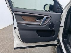 Land Rover Discovery Sport 249PS R-Dynamic S Performance Edition - ფოტო 19