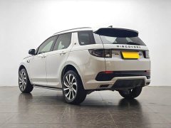 Land Rover Discovery Sport 249PS R-Dynamic S Performance Edition - ფოტო 4