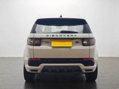Land Rover Discovery Sport 249PS R-Dynamic S Performance Edition - ფოტო 6
