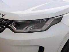 Land Rover Discovery Sport 249PS R-Dynamic S Performance Edition - ფოტო 8