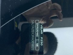 Land Rover Range Rover Evoque Dynamic SE - ფოტო 18