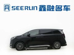 Denza BYD Denza D9 2022 DM-i 970 AWD Premium Edition - ფოტო 3